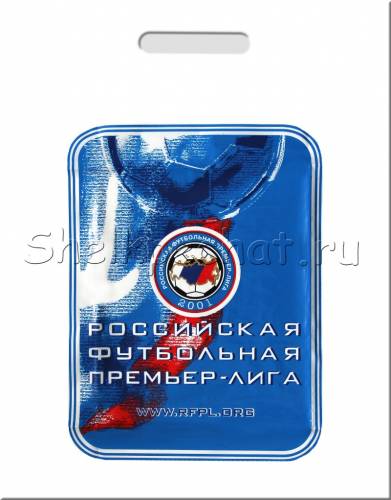 Полиэтиленовые и бумажные пакеты с логотипом.