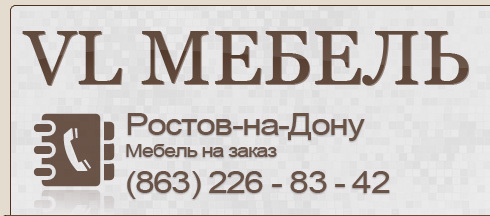 Шкафы-купе в детскую комнату