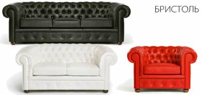 Кожаный диван Бристоль – показатель вашего стиля